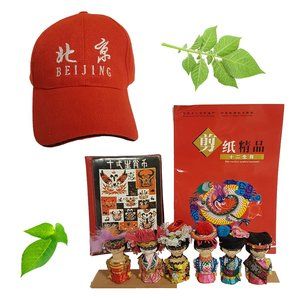 Chinese Cultural Collection Cut Paper, Peg Dolls, Zodiac Medallion Book, Hat Cap